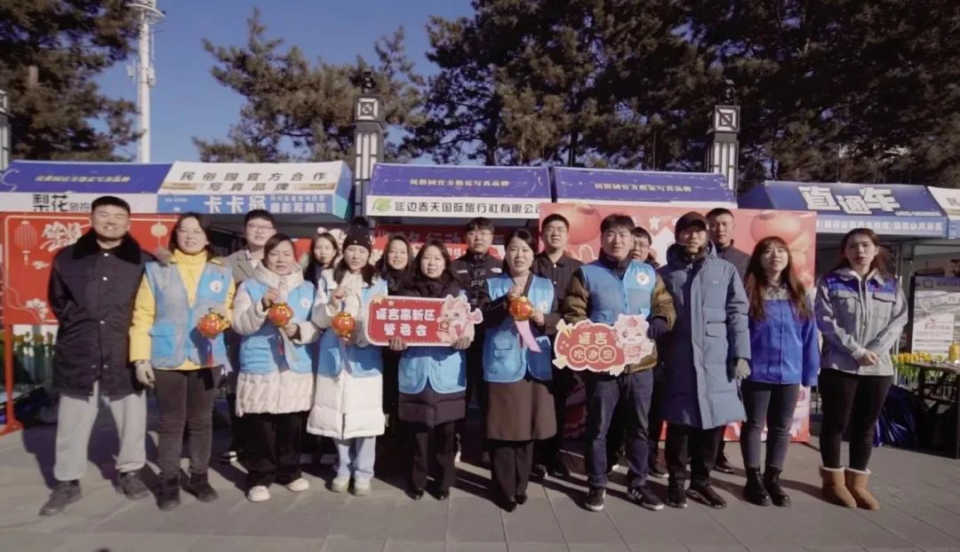 活动图片4.jpg